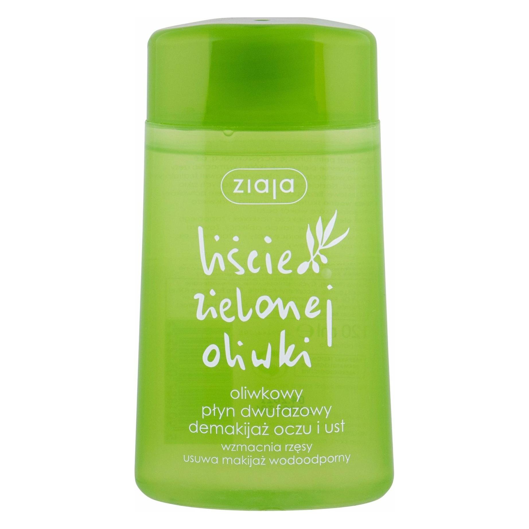 Ziaja Water-Based Makeup Remover Olive Leaf 120 Ml (120 ml) (5901887031253)