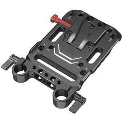 3016 V-Mount-Akku-Adapterplatte mit zwei 15 mm Stabklemmen