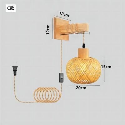 Uplift Picks Handwoven Bamboo Wall Lamp And Rattan Wall Sconce wood Color eu