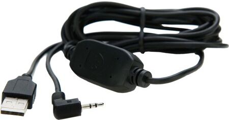 Atomos USB to Serial Calibration Cable