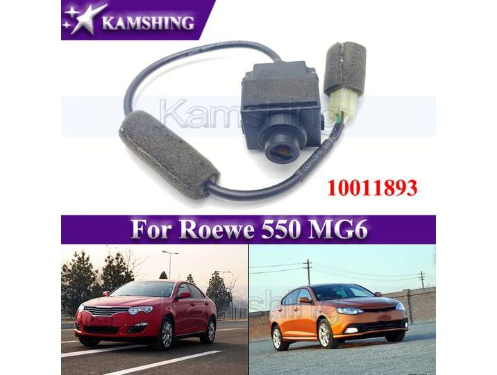 Kamshing-Caméra de recul latérale arrière pour véhicule, Roewe 10011893 MG6 Astern, sonde d'image, 550