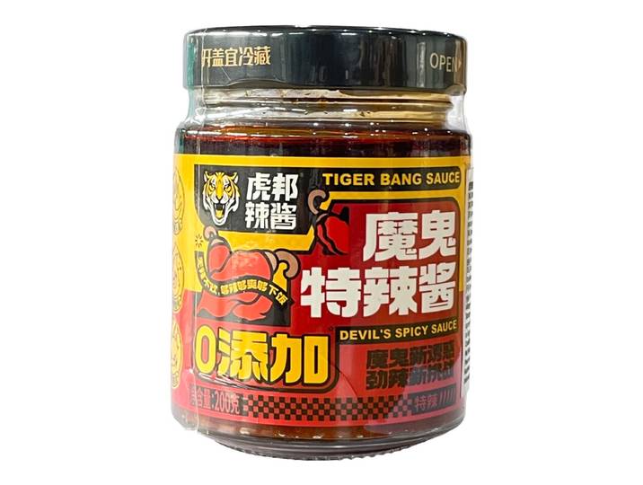 Hubang devil extra hete chilisaus, Shandong-stijl, 200 g