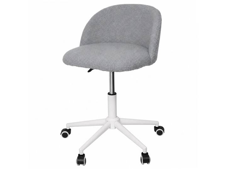 HOMEWELL 1PCS CHAISE À DOSSIER RELEVABLE CHAISE DE BUREAU ROTATION À 360° 45*44*65-80CM GRIS