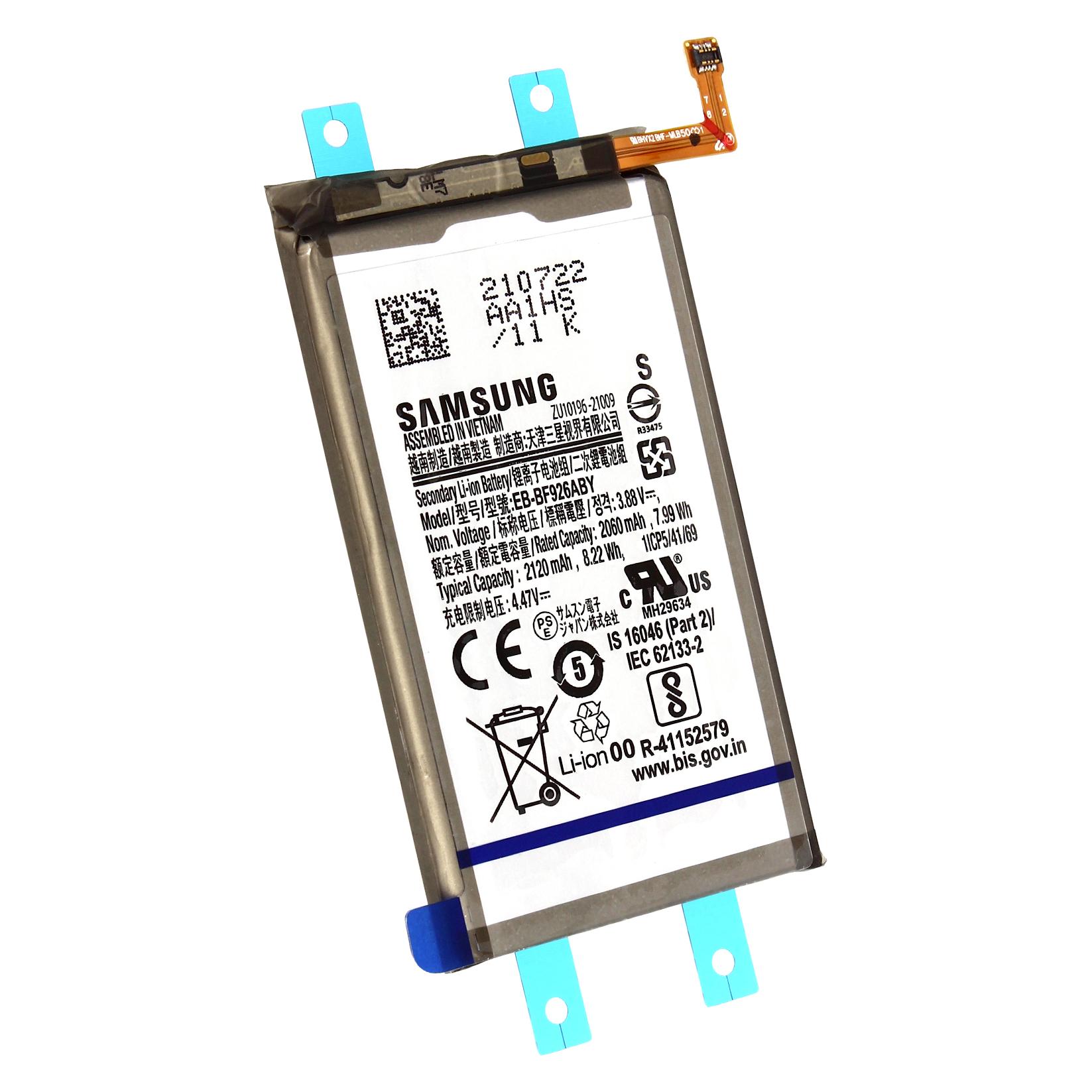 Samsung EB-BF926ABY 2120 mAh Akku (EB-BF926ABY)