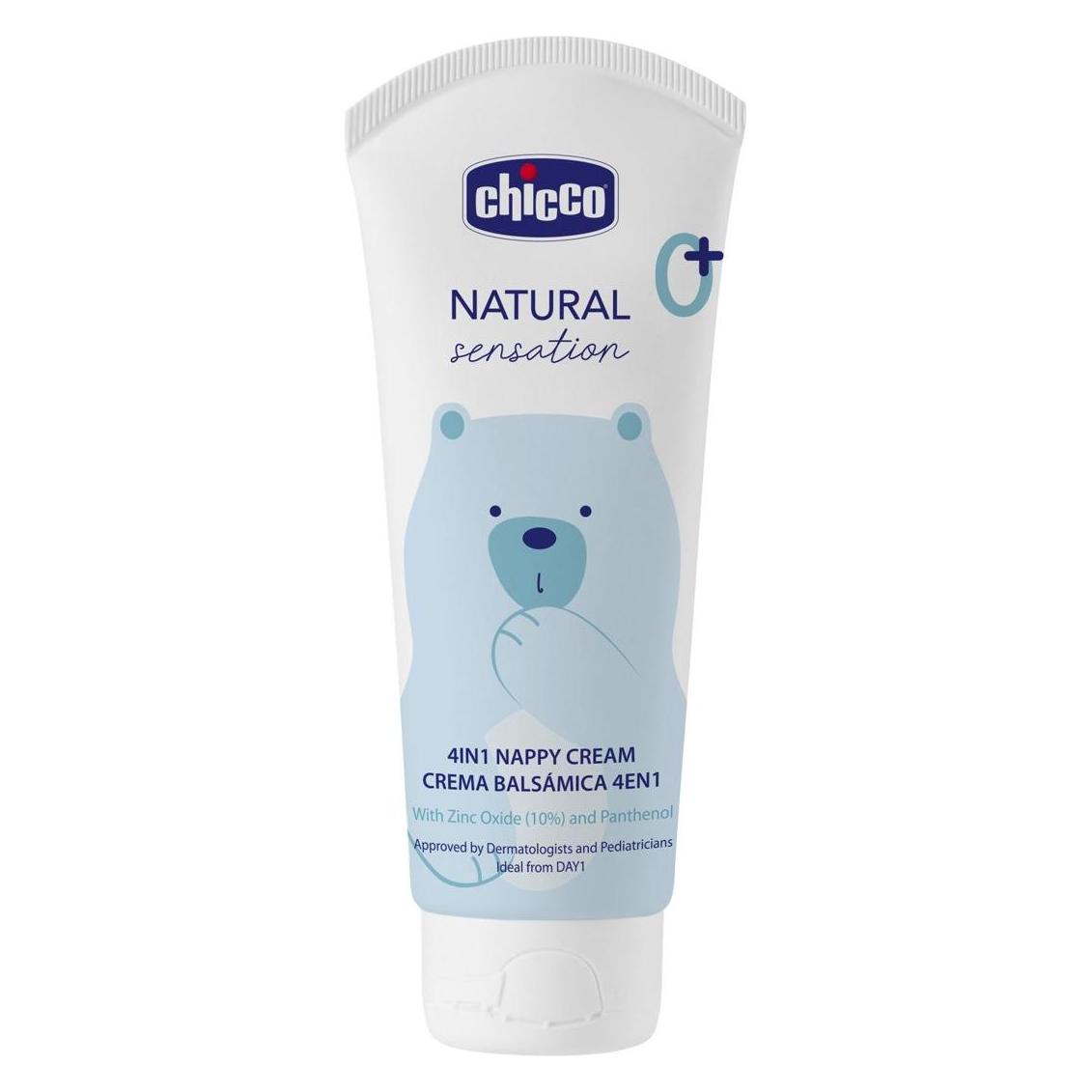 Chicco Nappy Cream (00011520000000)