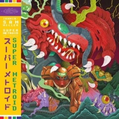 Super Metroid (OST Recreated) (2LP) - Jammin Sam Miller, Vinyl