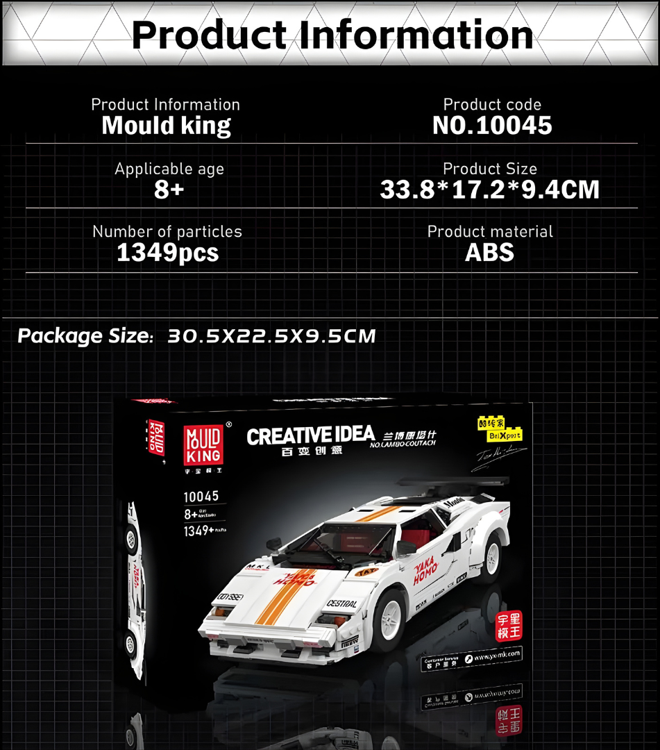 Mould King 10045S - Lamborghini Supercar
