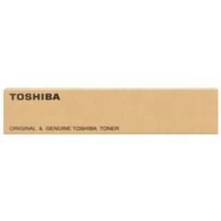 Toshiba Toner T-FC210EM: e-Studio 2510AC Magenta (6AJ00000165,6AJ00000270)