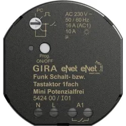 Gira Funk Schalt-/Tastaktor Mini 1-fach pot frei 542400
