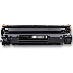 D&C Toner für HP LaserJet M1120h MFP Tonerkassette Schwarz 2100 Seiten kompatibel HP LaserJet M 120h MFP Drucker CB436A, 36A