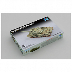 Trumpeter - Russian T-62 ERA Mod.1972 - 1:72 - 70 Teile 309170
