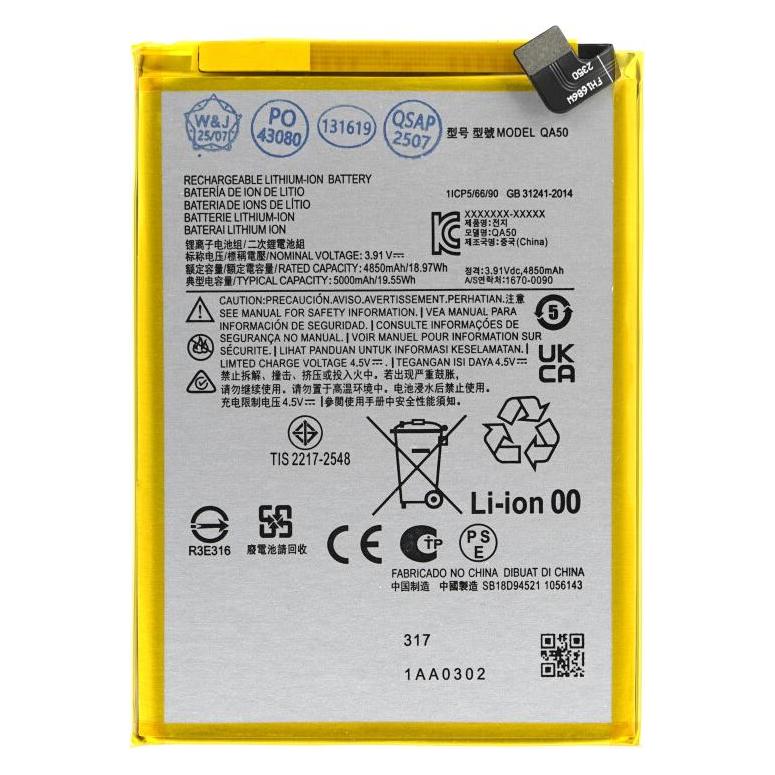 OEM Akku QA50 für Motorola Moto G Power 5G/G Power 2024/Moto G55 (QA50)