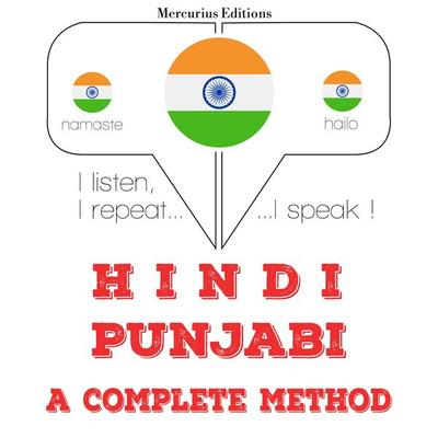 I am learning Punjabi - JM Gardner, Audio, 9782821137967