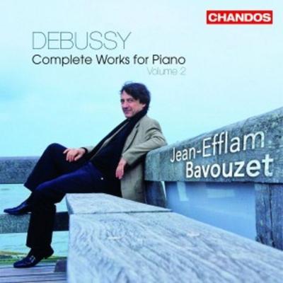 Bavouzet, J: Klavierwerke Vol.2 - Jean-Efflam Bavouzet, CD