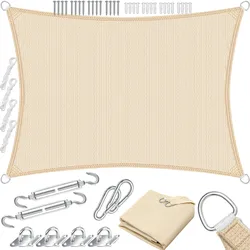 KESSER® Sonnensegel Sonnenschutz Windschutz   HDPE Gewebe   wasserabweisend & windabweisend   5-Fach quer vernäht robust & stabil Schattenspender Garten Balkon Terrasse
