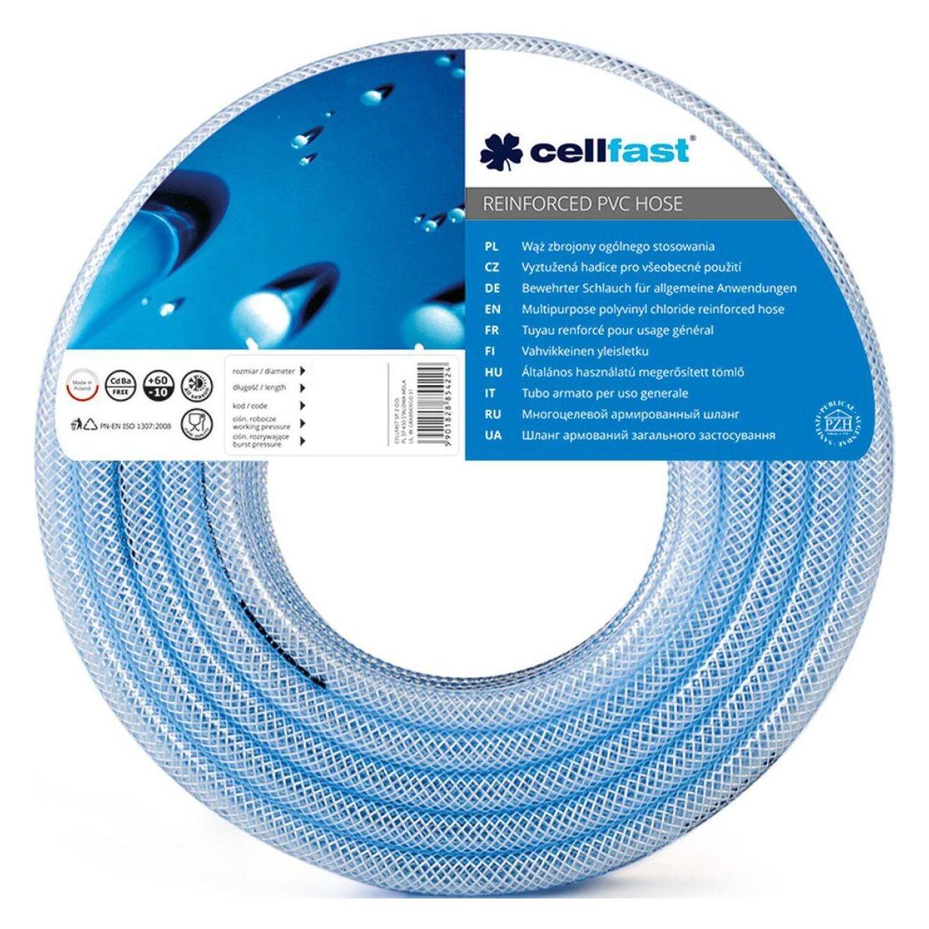 Cellfast GENERAL PURPOSE HOSE 10.0x3.0 50m, Reinforced (C20-672)