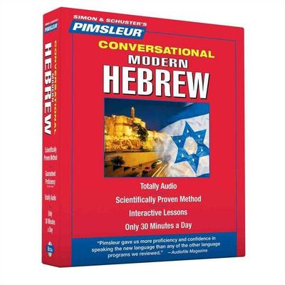 Pimsleur Hebrew Conversational Course - Level 1 Lessons 1-16 CD: Learn to Speak and Understand Hebrew with Pimsleur Language Programs - Pimsleur, CD,