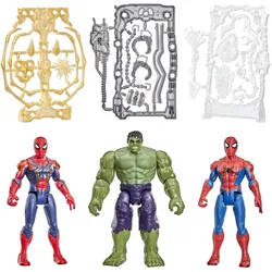 Spiderman HAS SPD BOM Figure Team Up Multipack