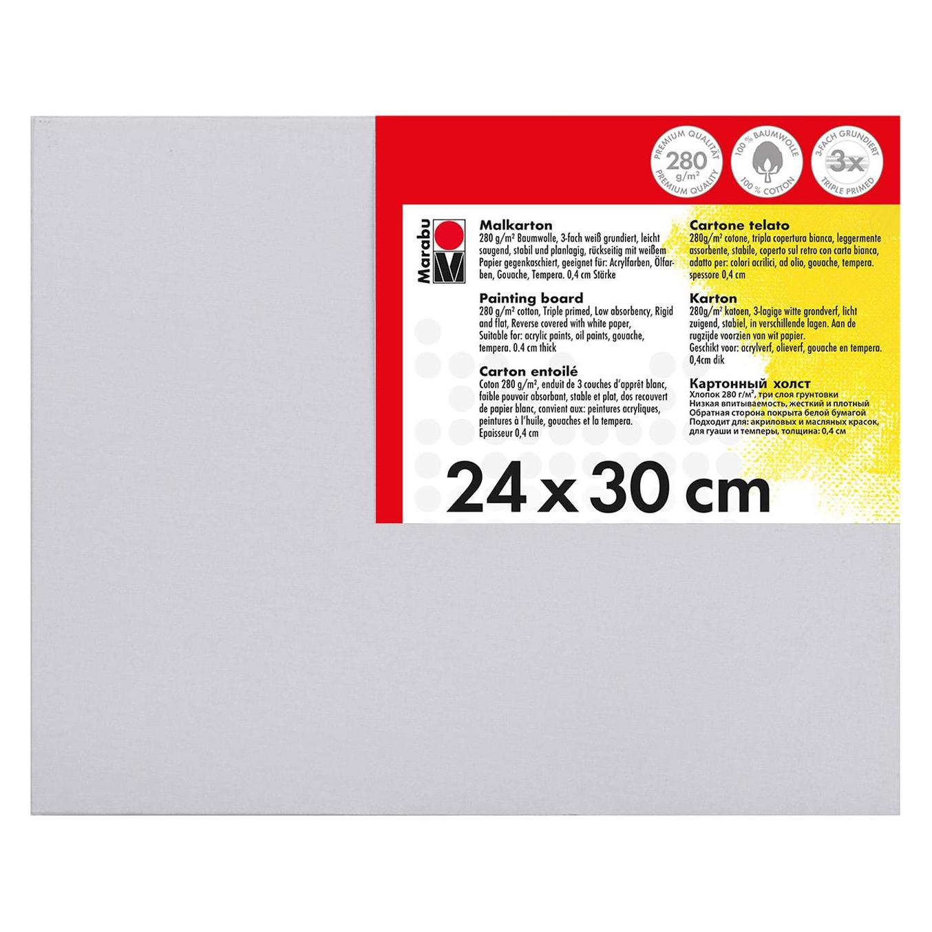 Marabu Malkarton (280 g/m², 1x) (16200 000 00 240)