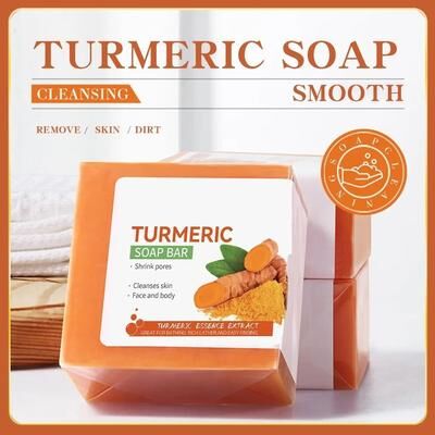 Uplift Essentials Handmade Turmeric Soap Brightening And Moisturizing Body And Face Cleanser 3pcs
