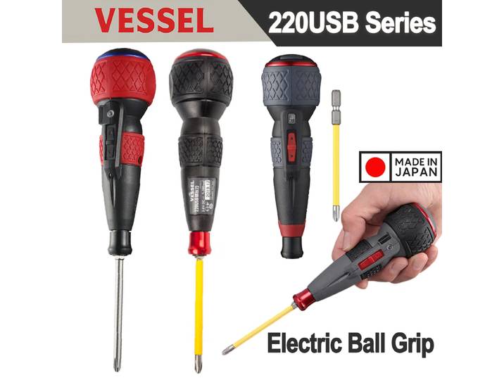 VESSEL-Tournevis électrique à poignée sphérique avec embout, haute vitesse, couple, 220USB-6C 220/s, USB-220USB-l's 220USB-erian