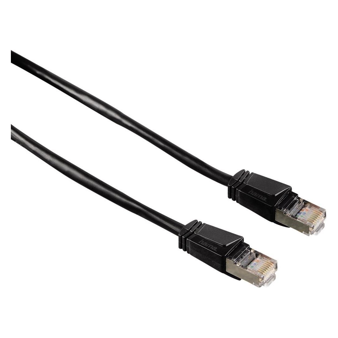 Hama CAT 5e-Patchkabel STP (U/FTP, CAT5e, 1.50 m) (00122134)