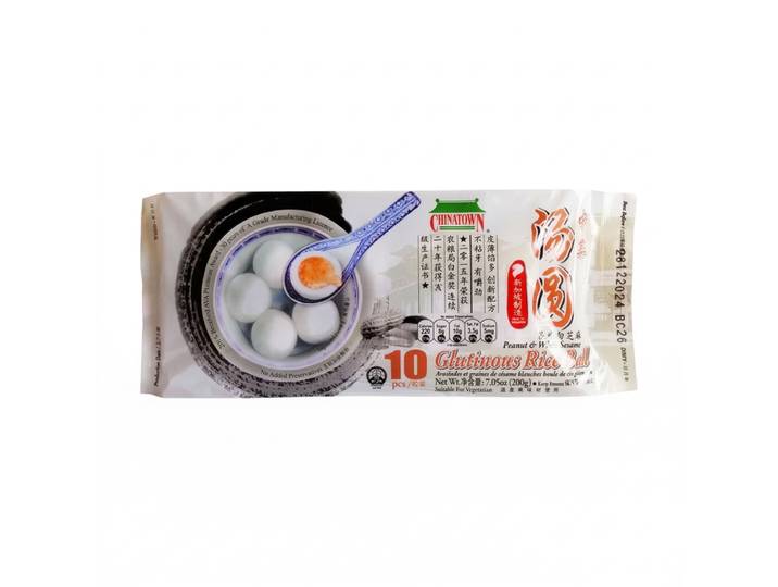 CHINATOWN Boulettes de riz gluant fourrées aux cacahuètes et sésame - 200 g