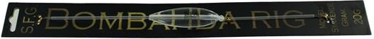 SFG Bombarda Rig 15 gram