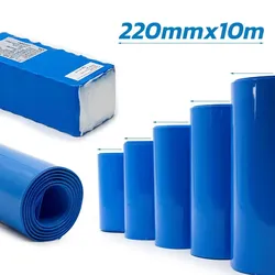 Blau Schrumpfschlauch 220mm 10M