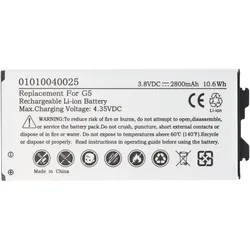 AccuCell Akku LG G5 Akku BL-42D1F, EAC63238902AAC, Smartphone Akku
