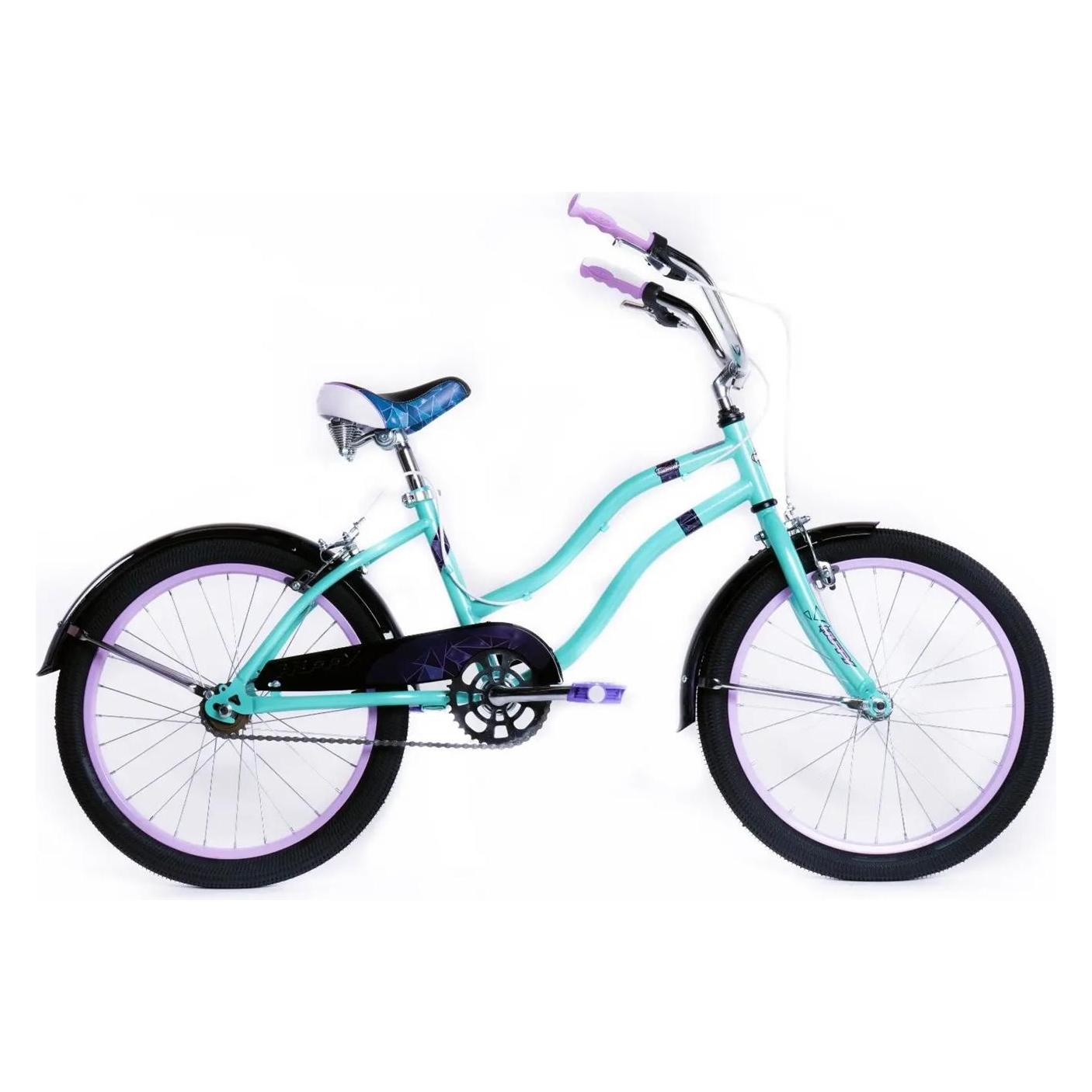 Huffy Fairmont (20") (73559W)