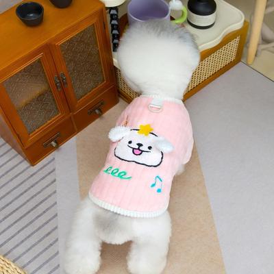 Uplifted Goods Cozy Plush Stripe Pet Hoodie For Autumn And Winter Warmth pink l