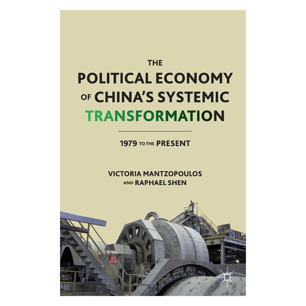 Springer The Political Economy of China's Systemic Transformation (Englisch, Softcover, R. Shen, V. Mantzopoulos) (55836651)