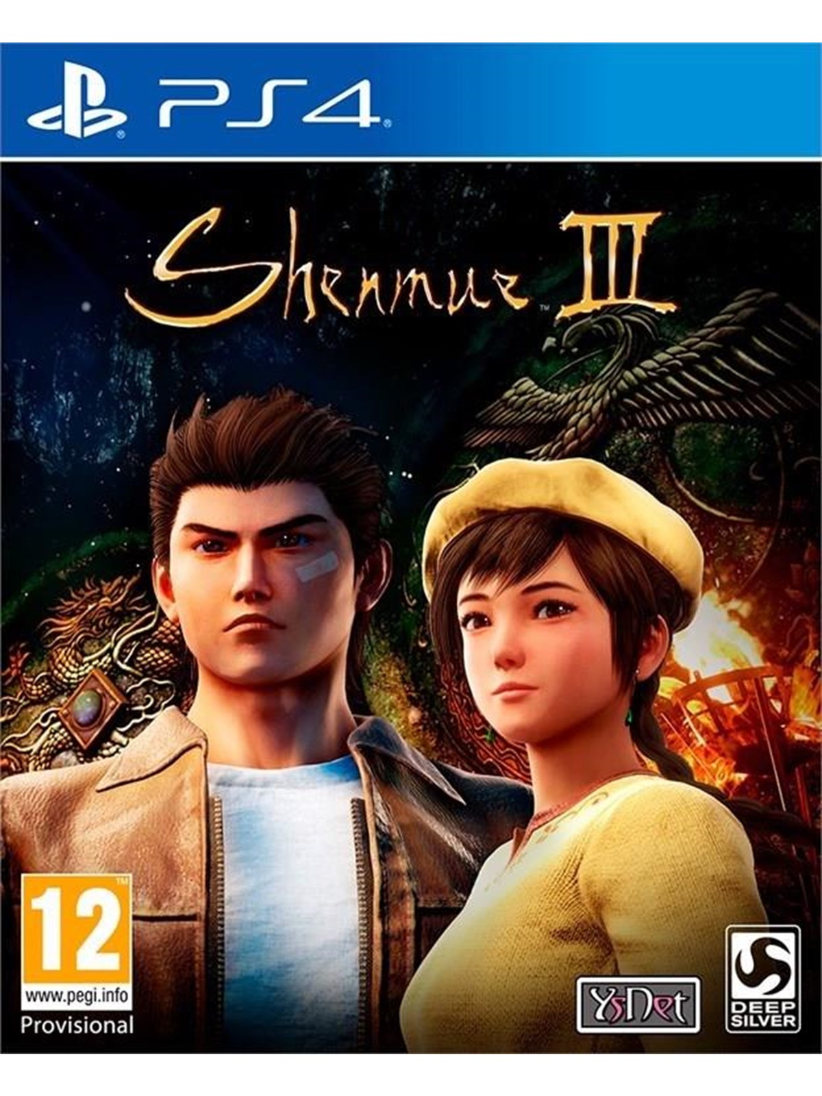Shenmue III - Sony PlayStation 4 - Action/Abenteuer - PEGI 12