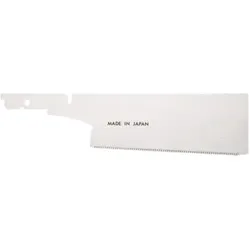 Ersatzsägeblatt DOUZUKI 150mm