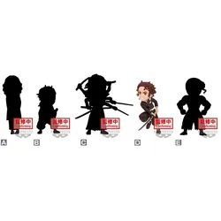 Banpresto DEMON SLAYER - WCF Volume 11 - Assortiments 12 Figurines 7cm