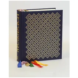 Messbuch. Teil 02. Die Feier der heiligen Messe. Altarausgabe, Fachbücher