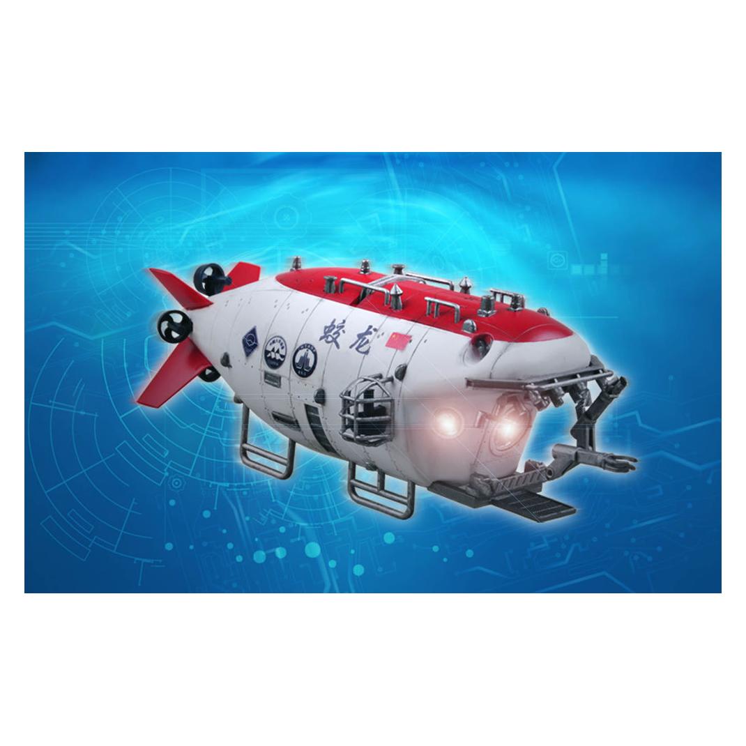 Trumpeter Chinese Jiaolong Manned Submersible (07303)
