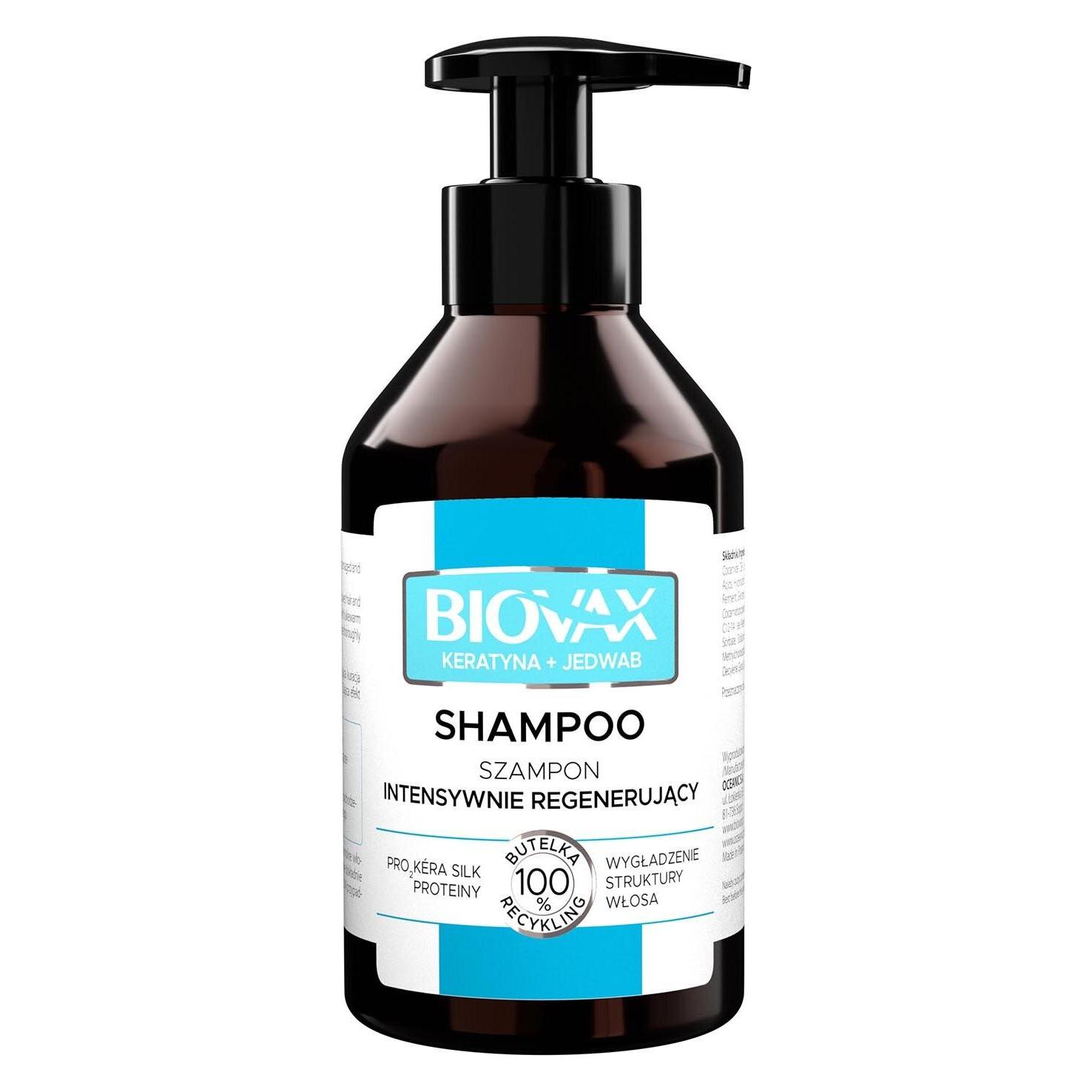 L'Biotica Biovax Keratin & Silk (Flüssiges Shampoo, 200 ml) (32278353)