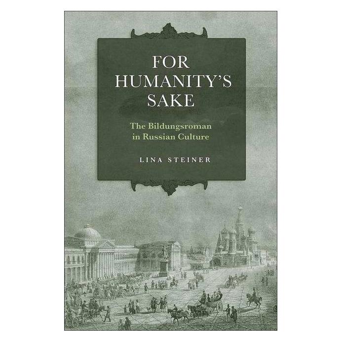 University Of Toronto For Humanity's Sake (Englisch, Lina Steiner) (41994219)