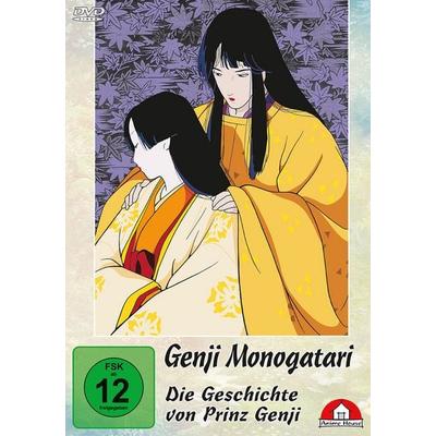 Genji Monogatari - Die Geschichte von Prinz Genji, DVD