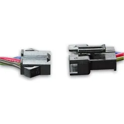 Rutec 88598 Flexverbinder RGB 1000mm für VARDAflex 500+530 Stecker+Buchse