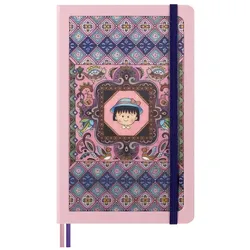 Moleskine, Heft + Block, Sakura Notizbuch, Large/A5, Liniert, Fester Einband (A5, Liniert, Harter Einband)