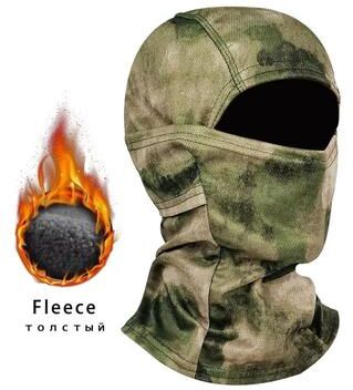 Inspired Finds CamoShield Thermal Fleece Balaclava Full Face Winter Mask For Cycling, Ski, Motorcycle, Outdoor at