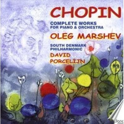 Sämtliche Werke für Klavier und Orchester - Marshev,Porcelijn,Süddänische Philharmonie, CD