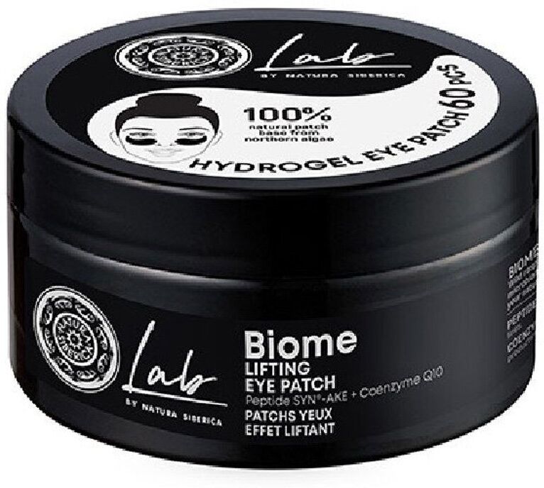 NATURA SIBERICA Lab Biome Lifting Eye Patch 60pcs