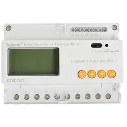 Sungrow Stromzähler Meter DTSD1352-C/1(6)A (f. ext. Wandler)
