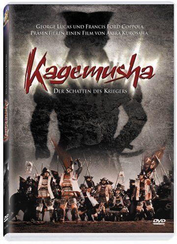 Akira Kurosawa - Kagemusha - Der Schatten des Kriegers - Preis vom 08.10.2026 07:26:42 h
