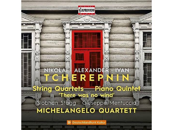 String Quartets - Piano Quintet