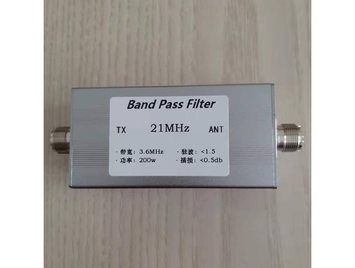 Filtre passe-bande LC BPF communication HF 21M 15m bande 200w